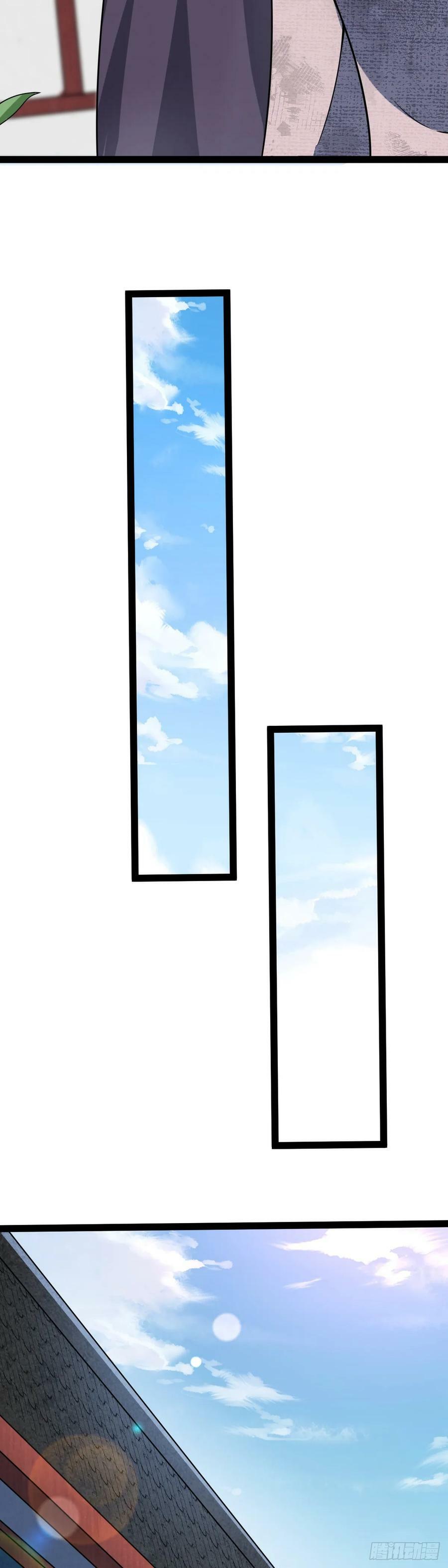 老刘传-122