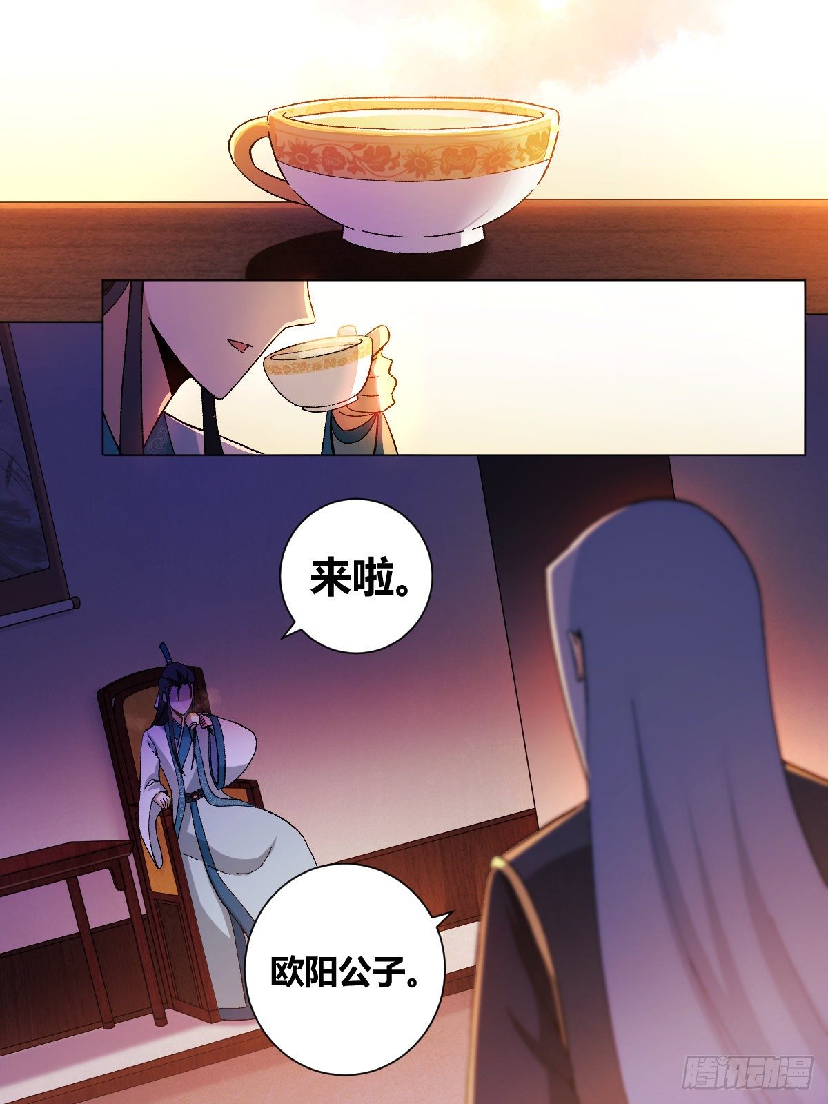 23-暴风雨前夕14
