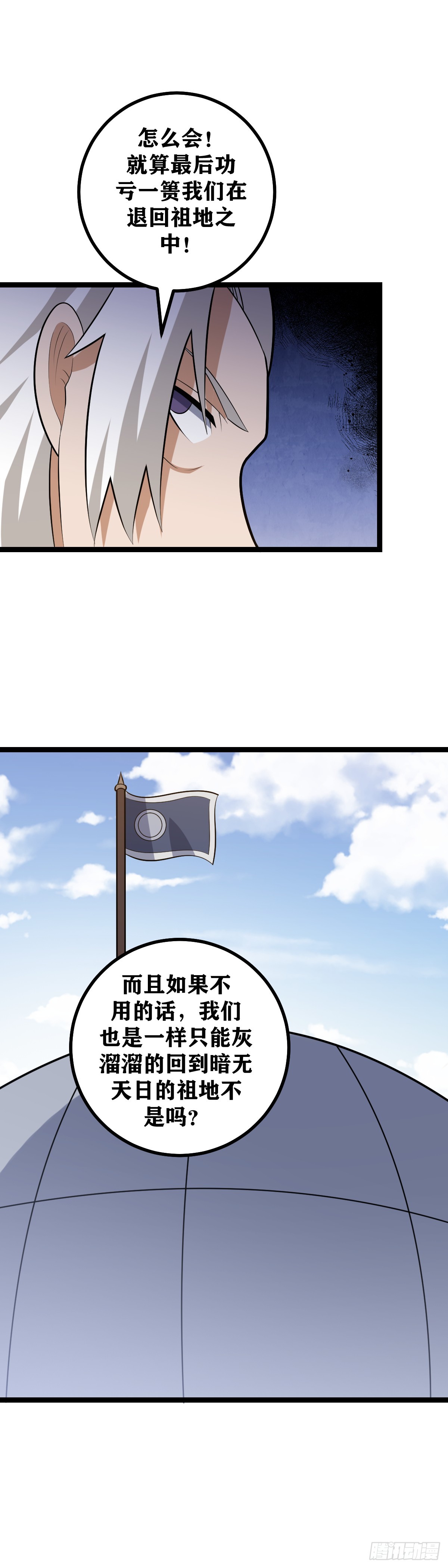 441-去做吧5