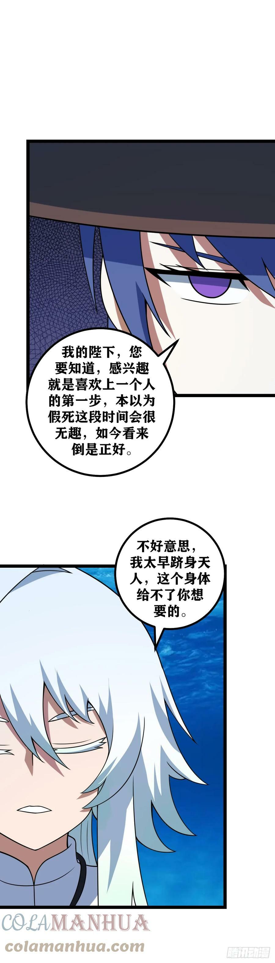 628-波澜壮阔的时代正在开启10
