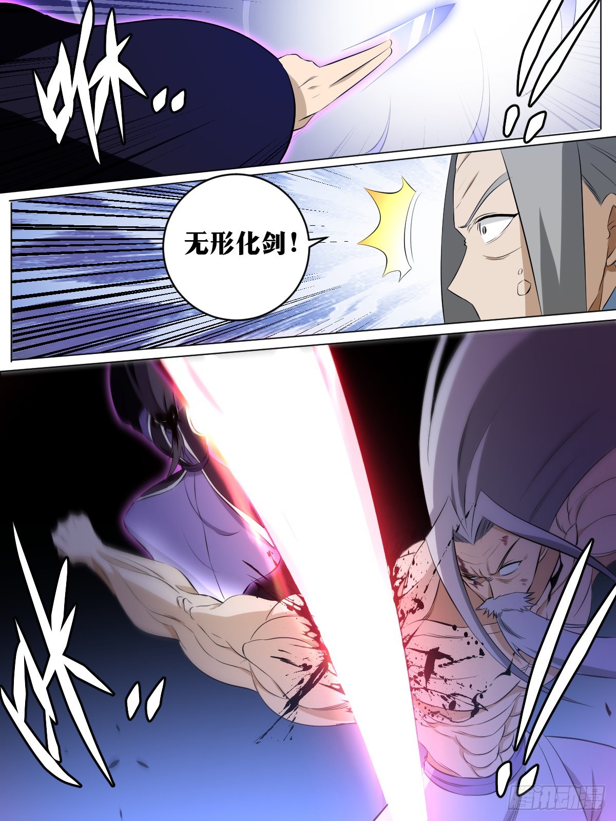 129-第四和第五11