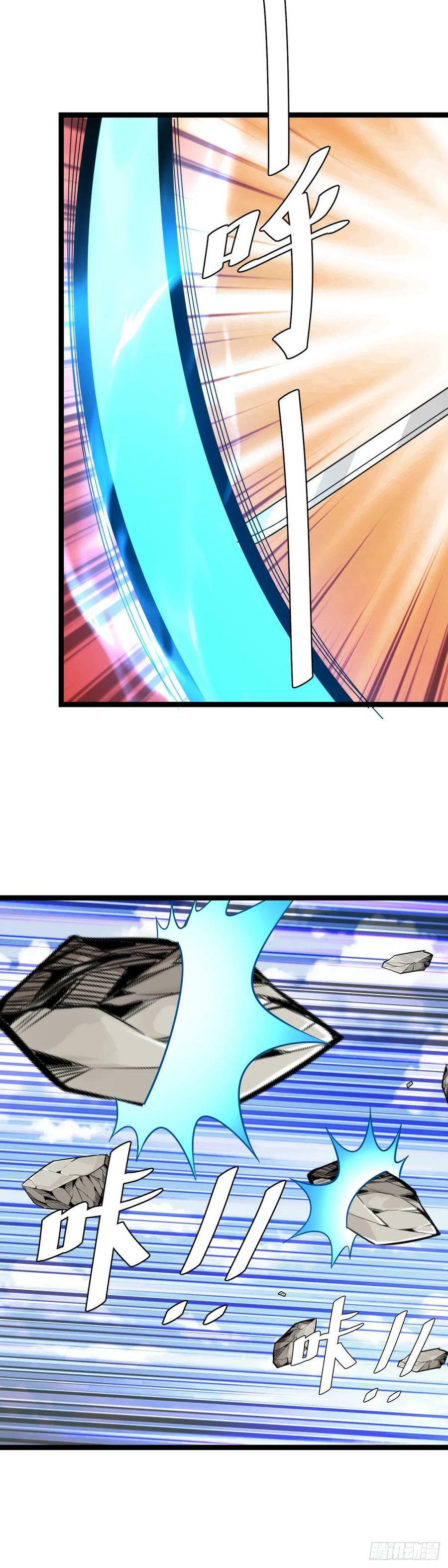 676-朕决意远征！1