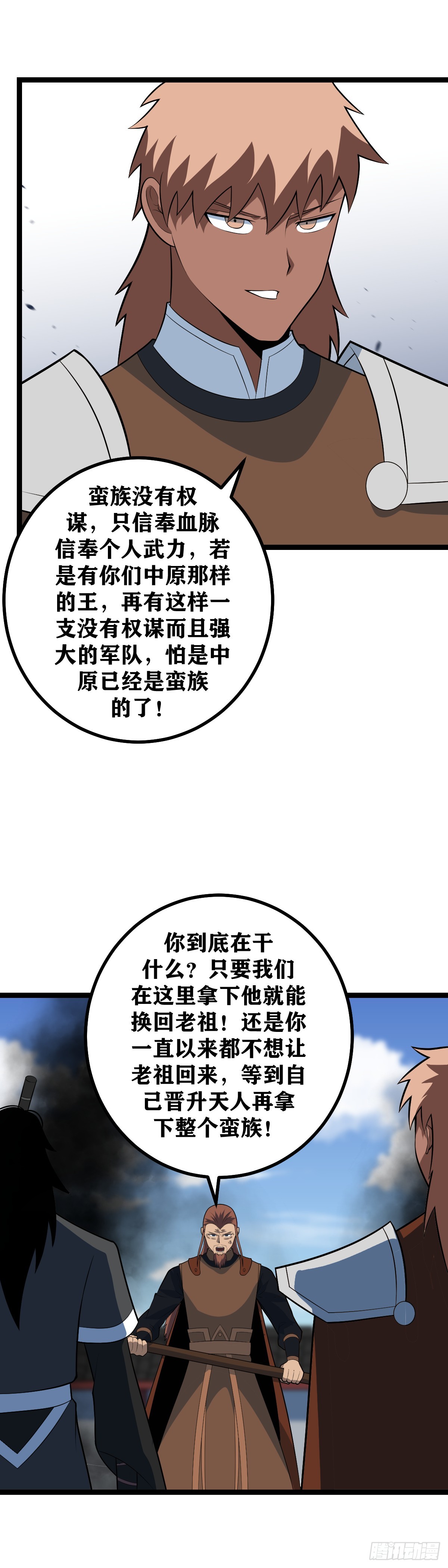 468-所有！5