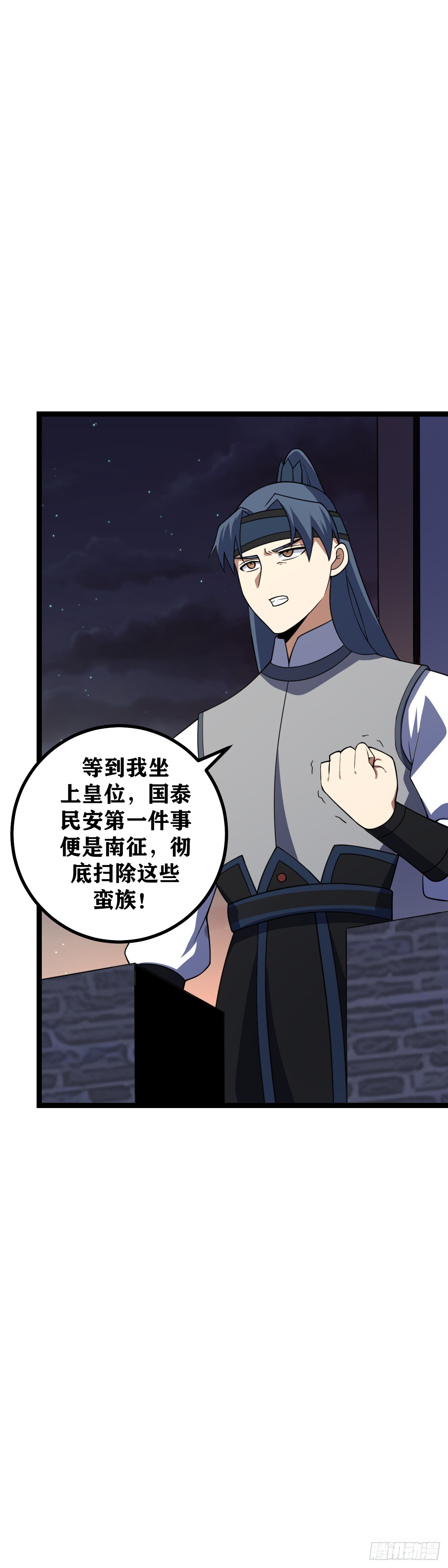 441-去做吧13