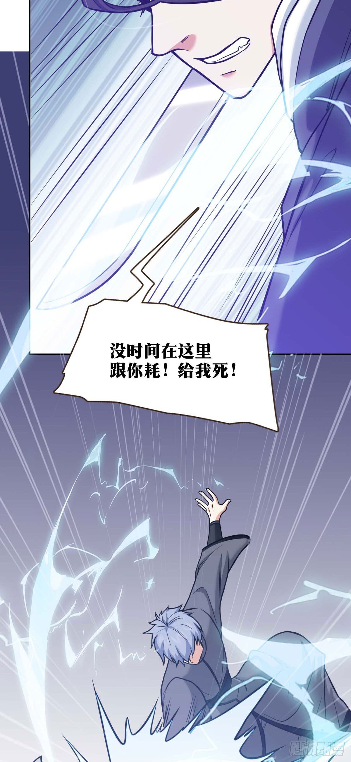 老刘传-2019