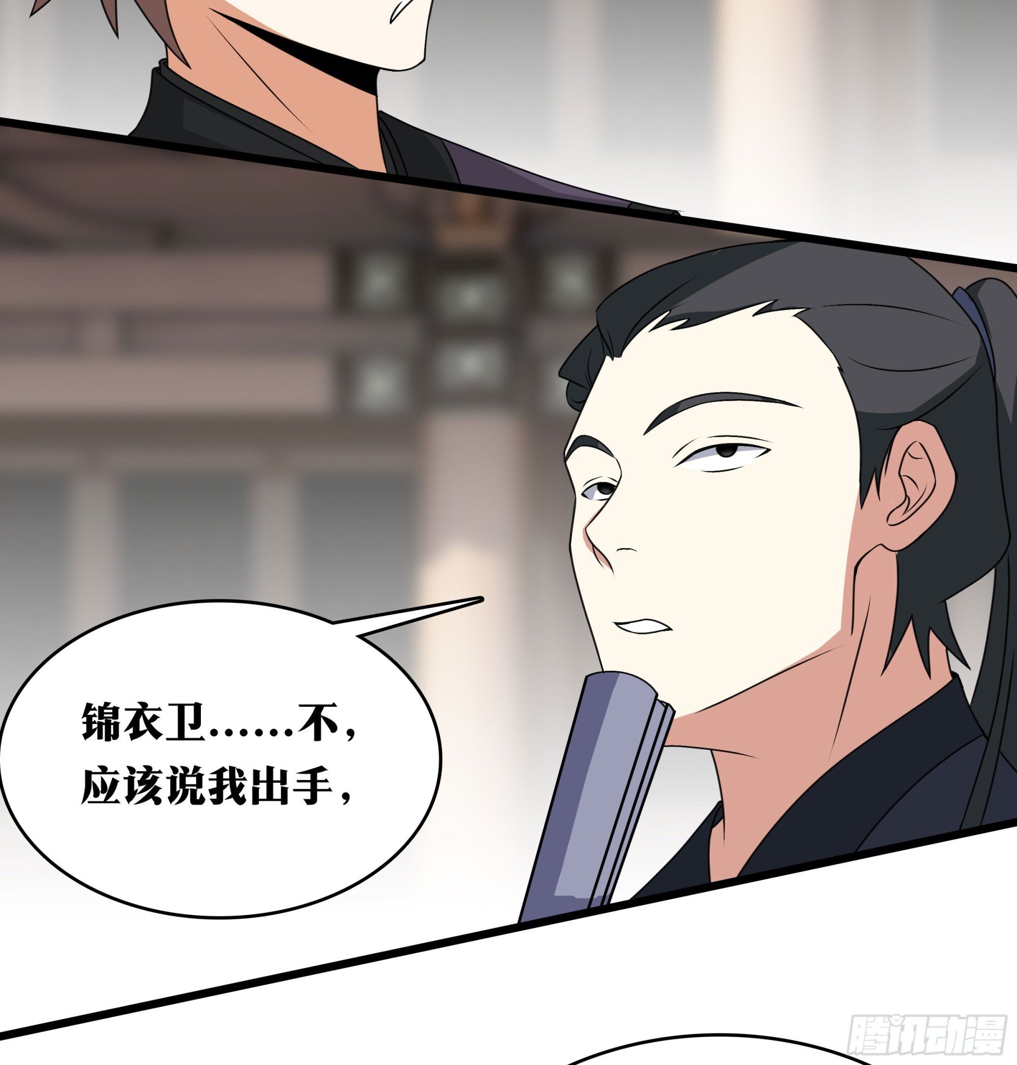老刘传-1218