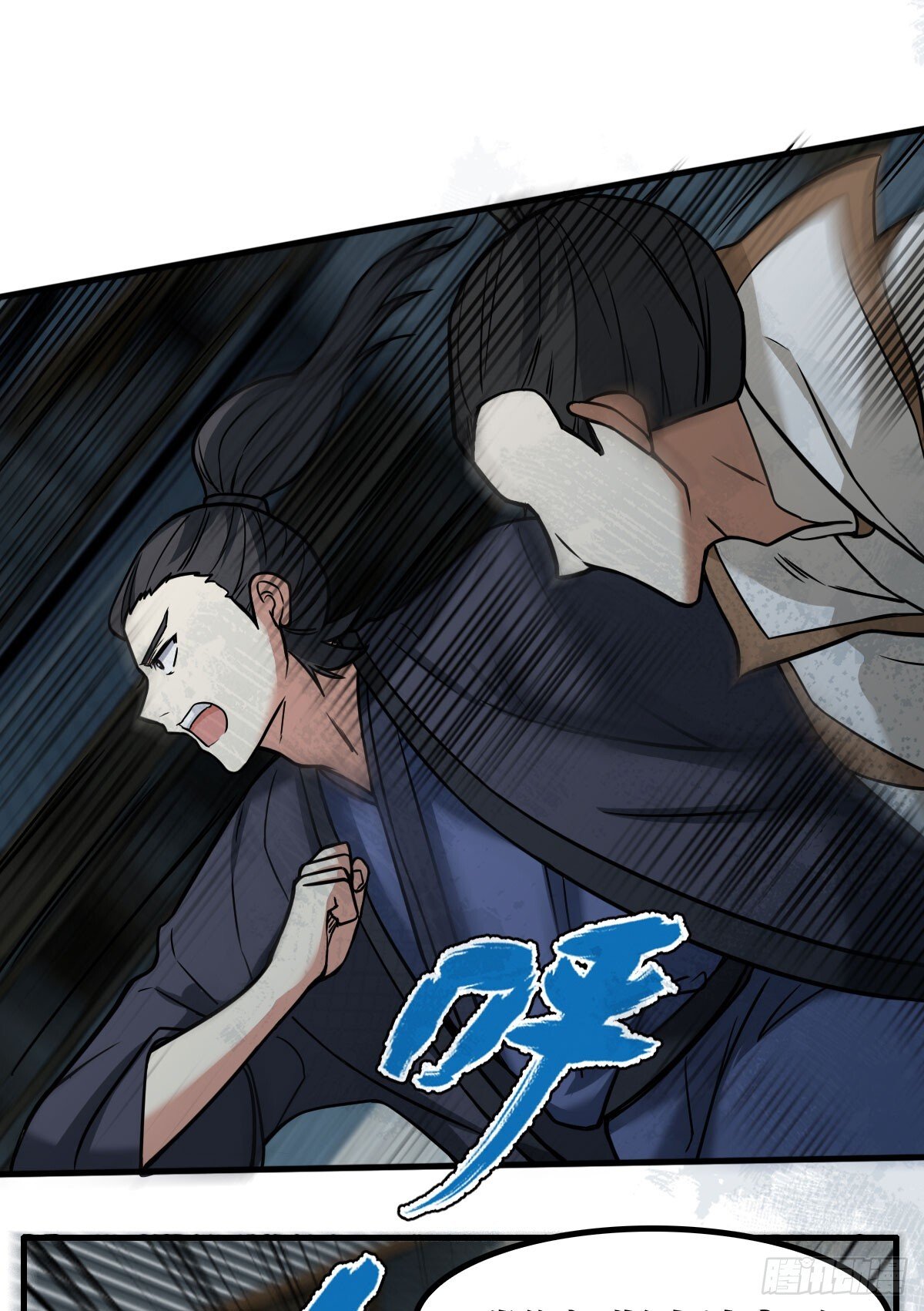 老刘传-1531
