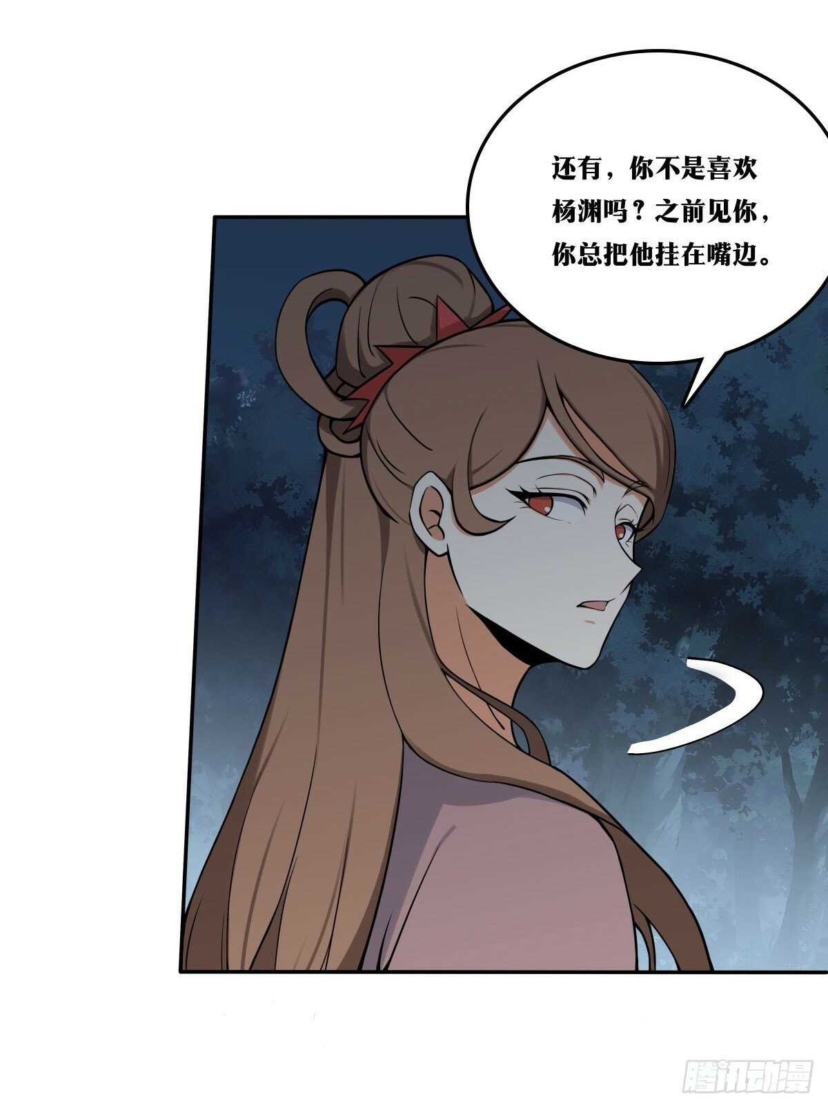 老刘传-0835