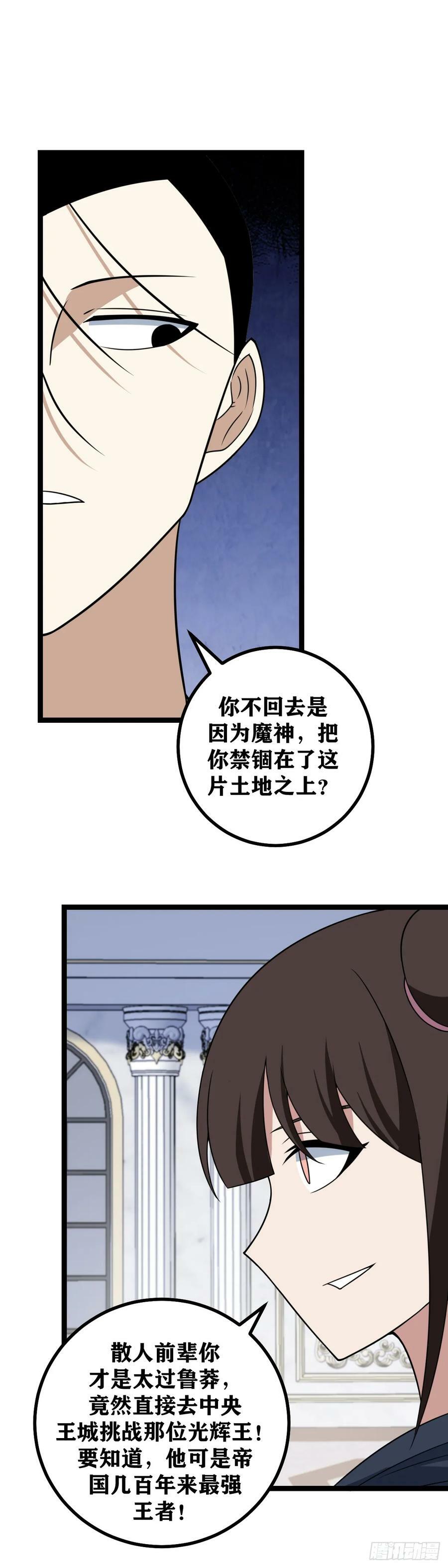 698-活得久就是好处多呀1
