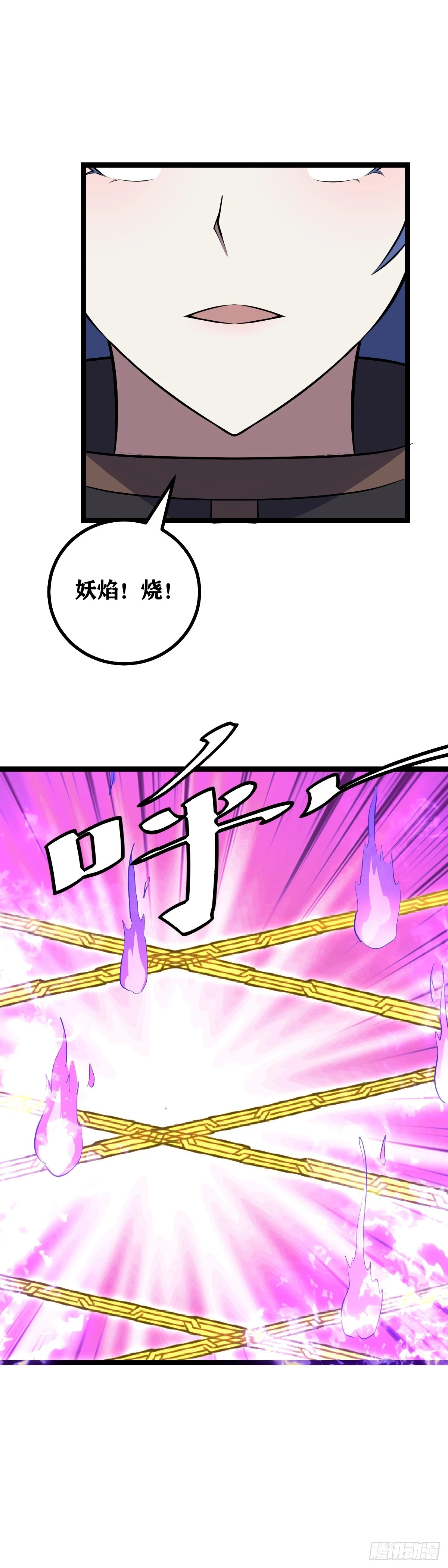 601-活得长就了不起了？6