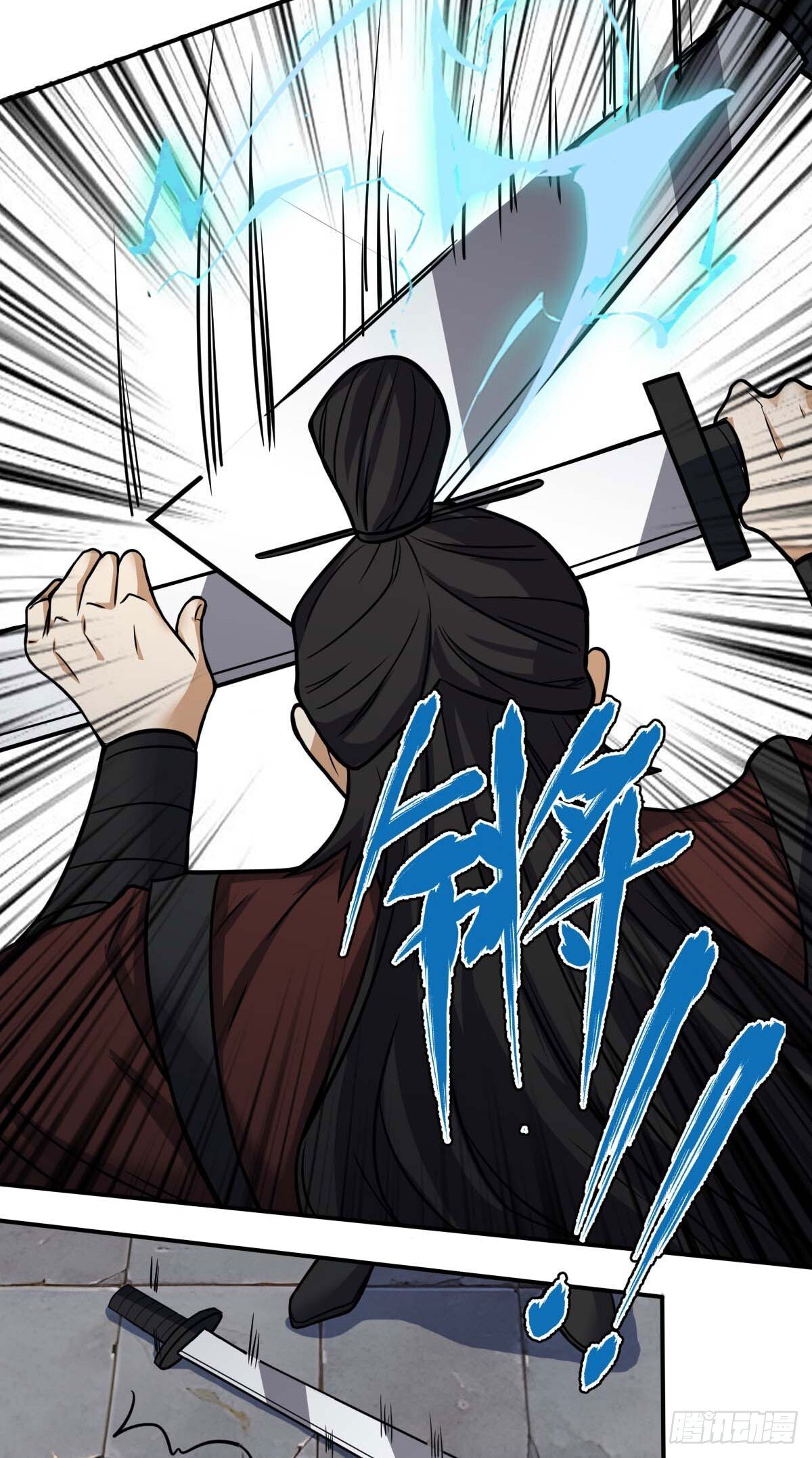 老刘传-1731