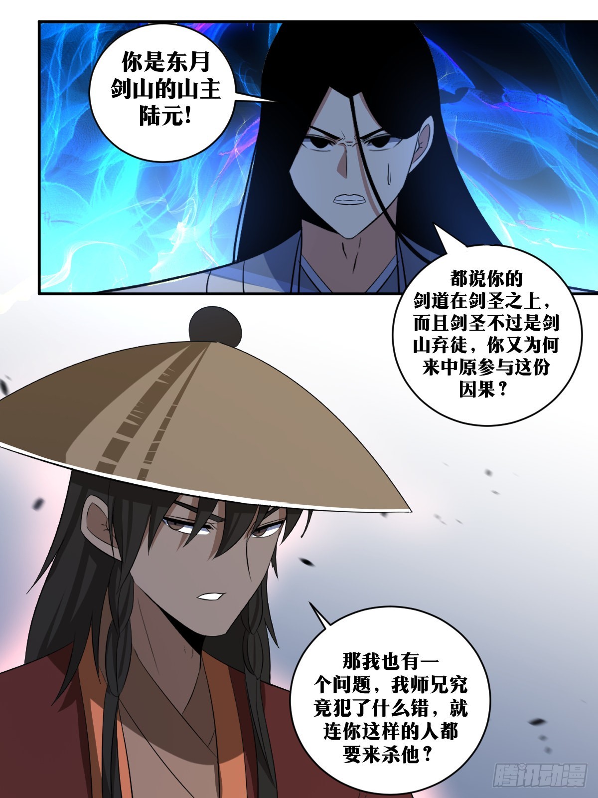 314-不错，长进不少12