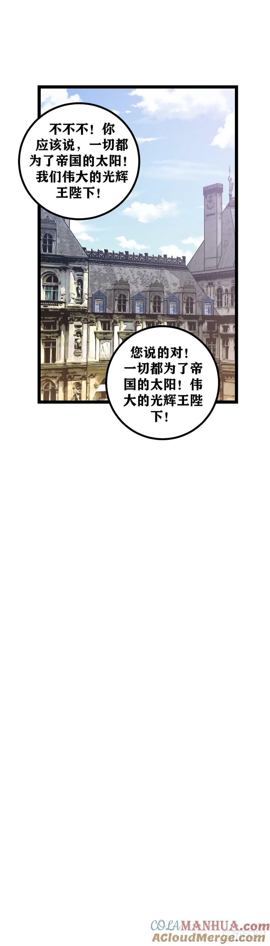 685-这是怎么回事16