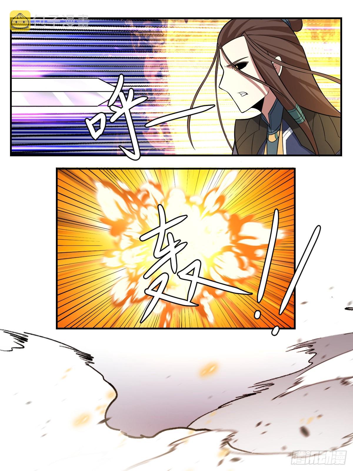317-杀你？屠魔足以！6