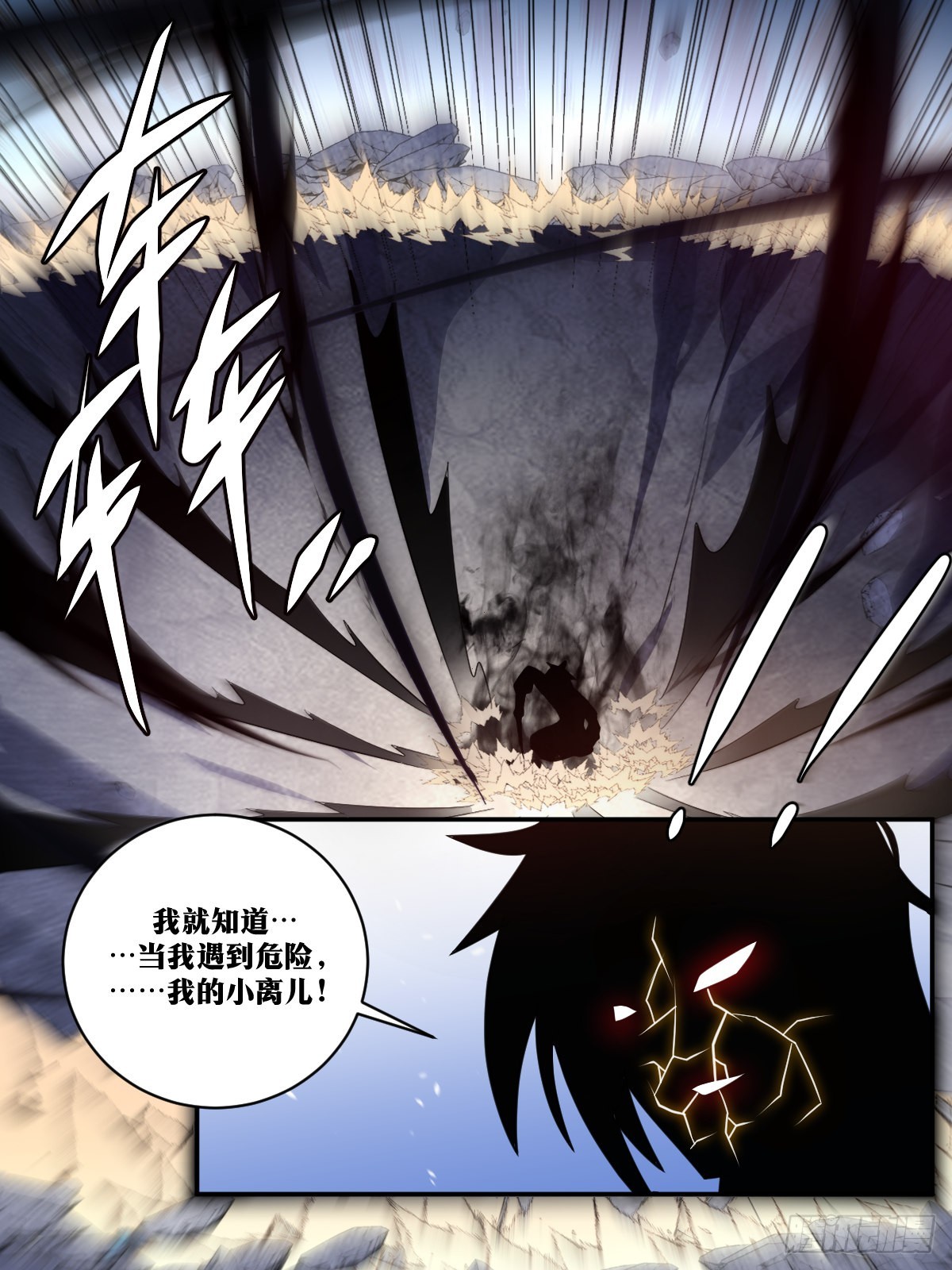 344-我一定要死在你前面5