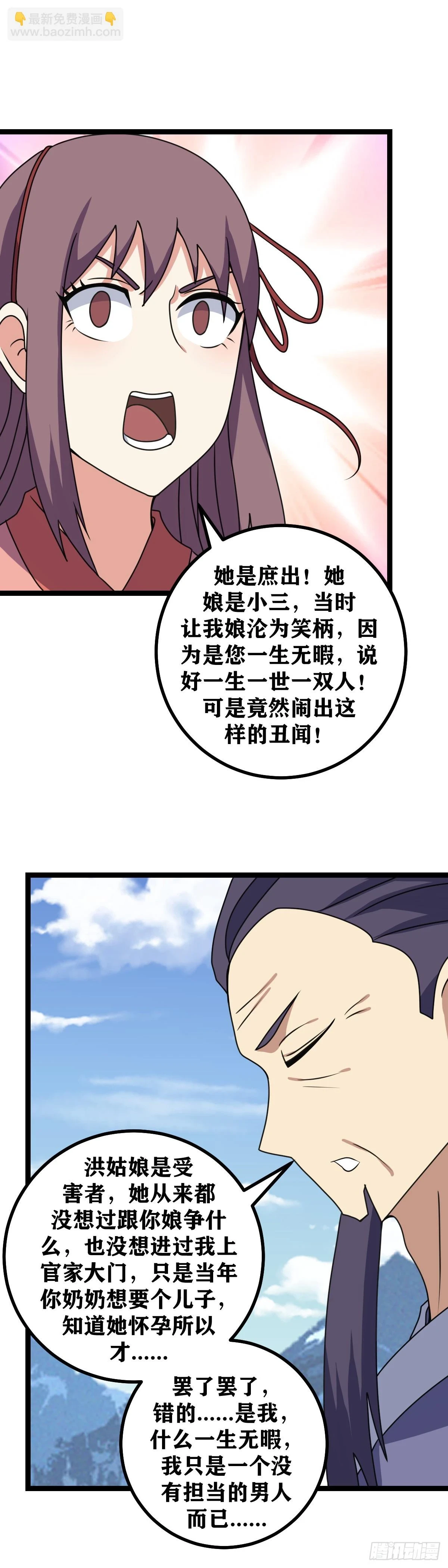 599-是因为你配得上6