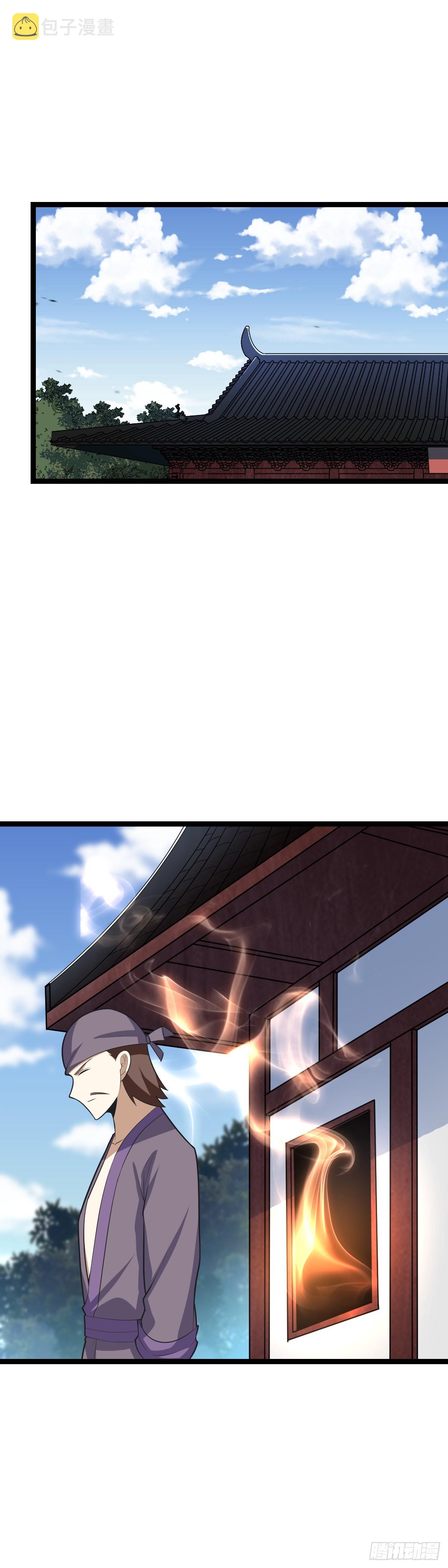 466-他难道拦得住我？5