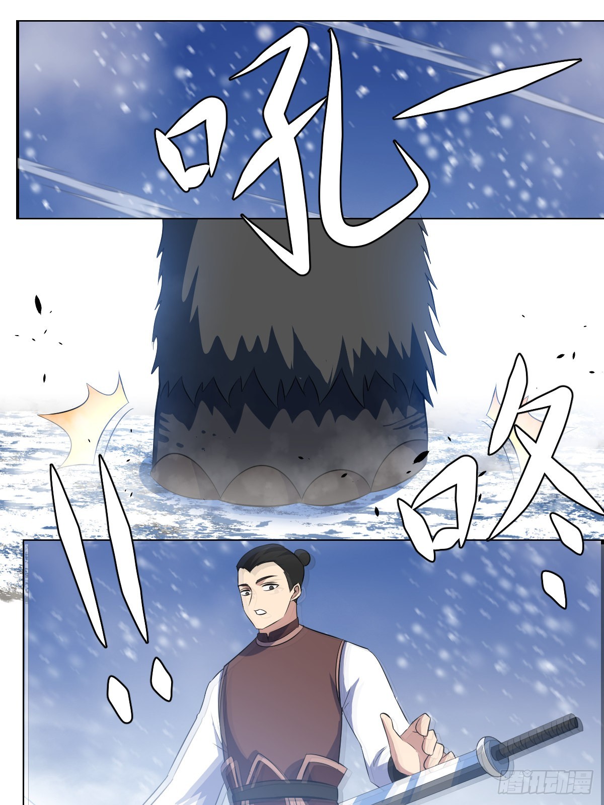 288-准备迎敌8