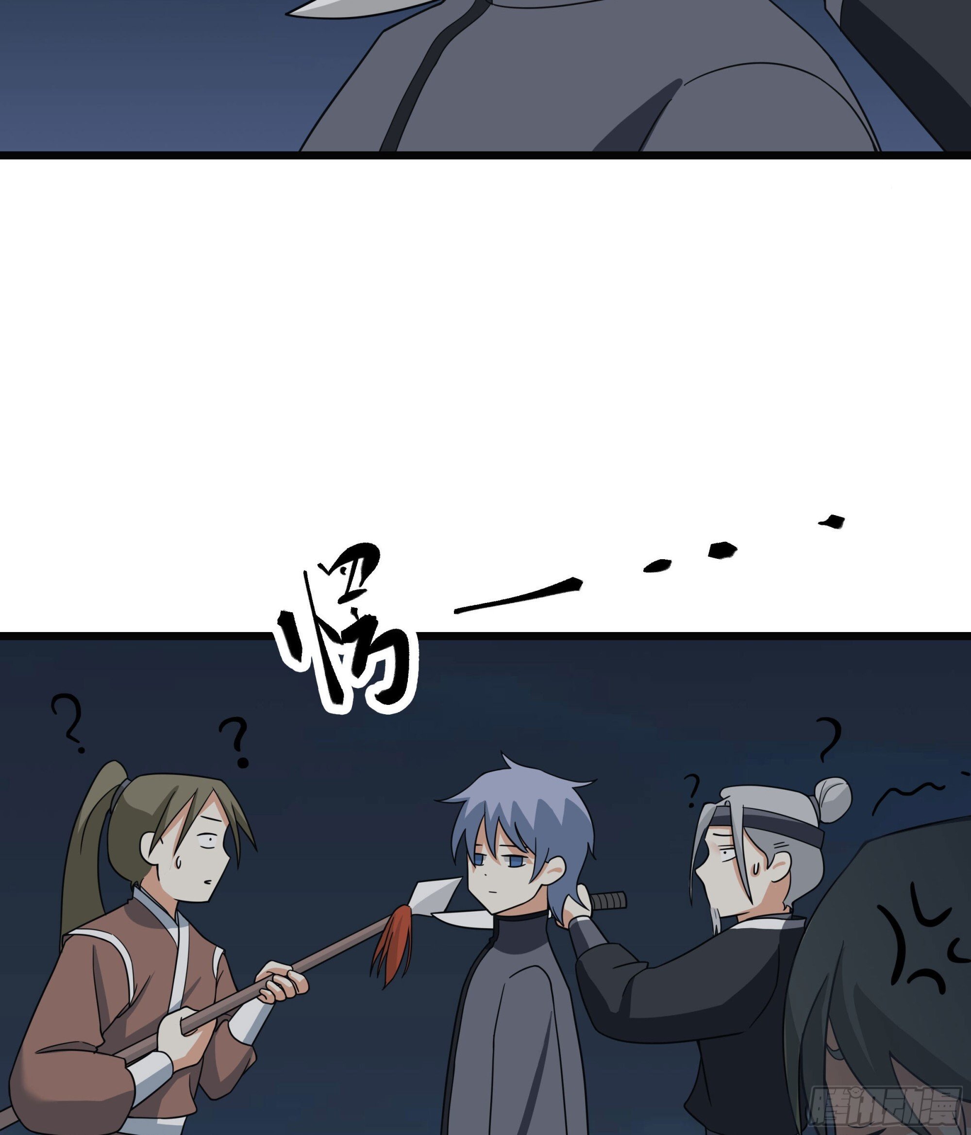老刘传-1131