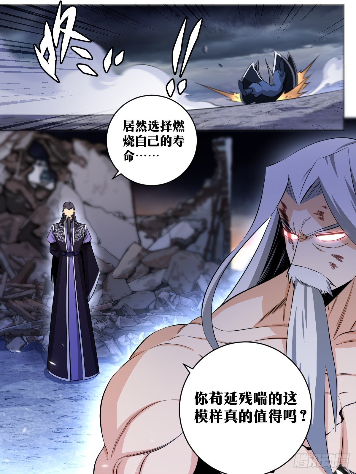 129-第四和第五7