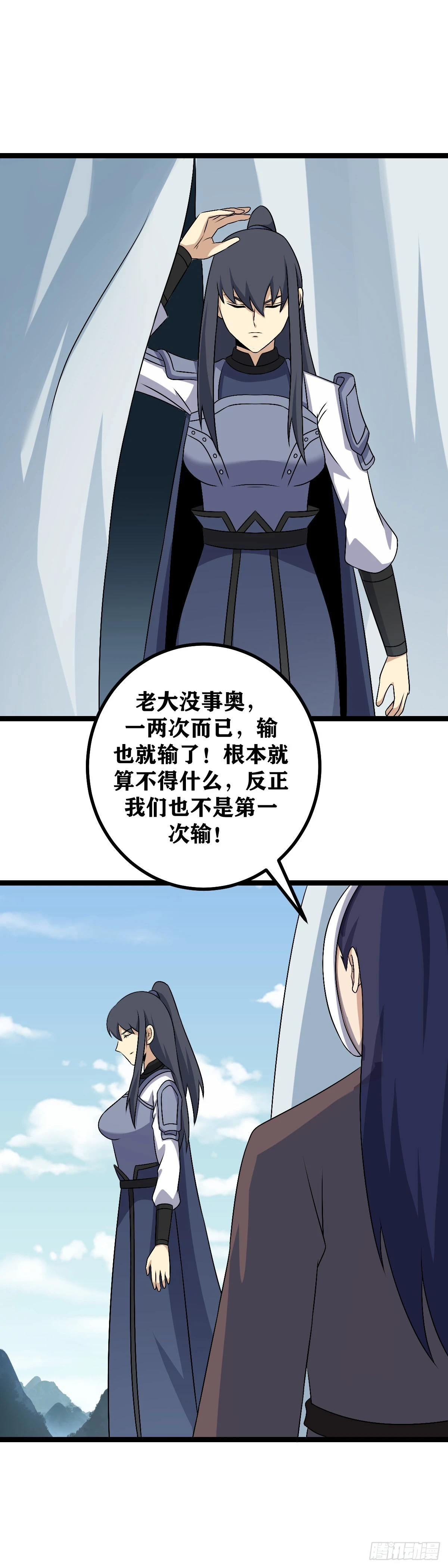 589-这一次你做的不错10