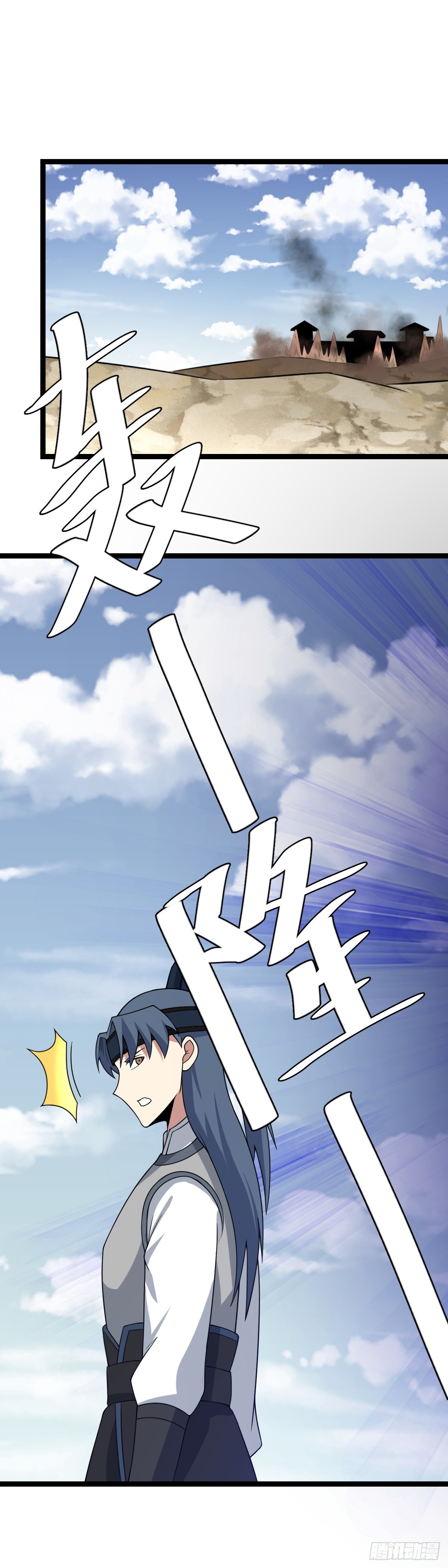 445-慈不掌兵义不掌财！9