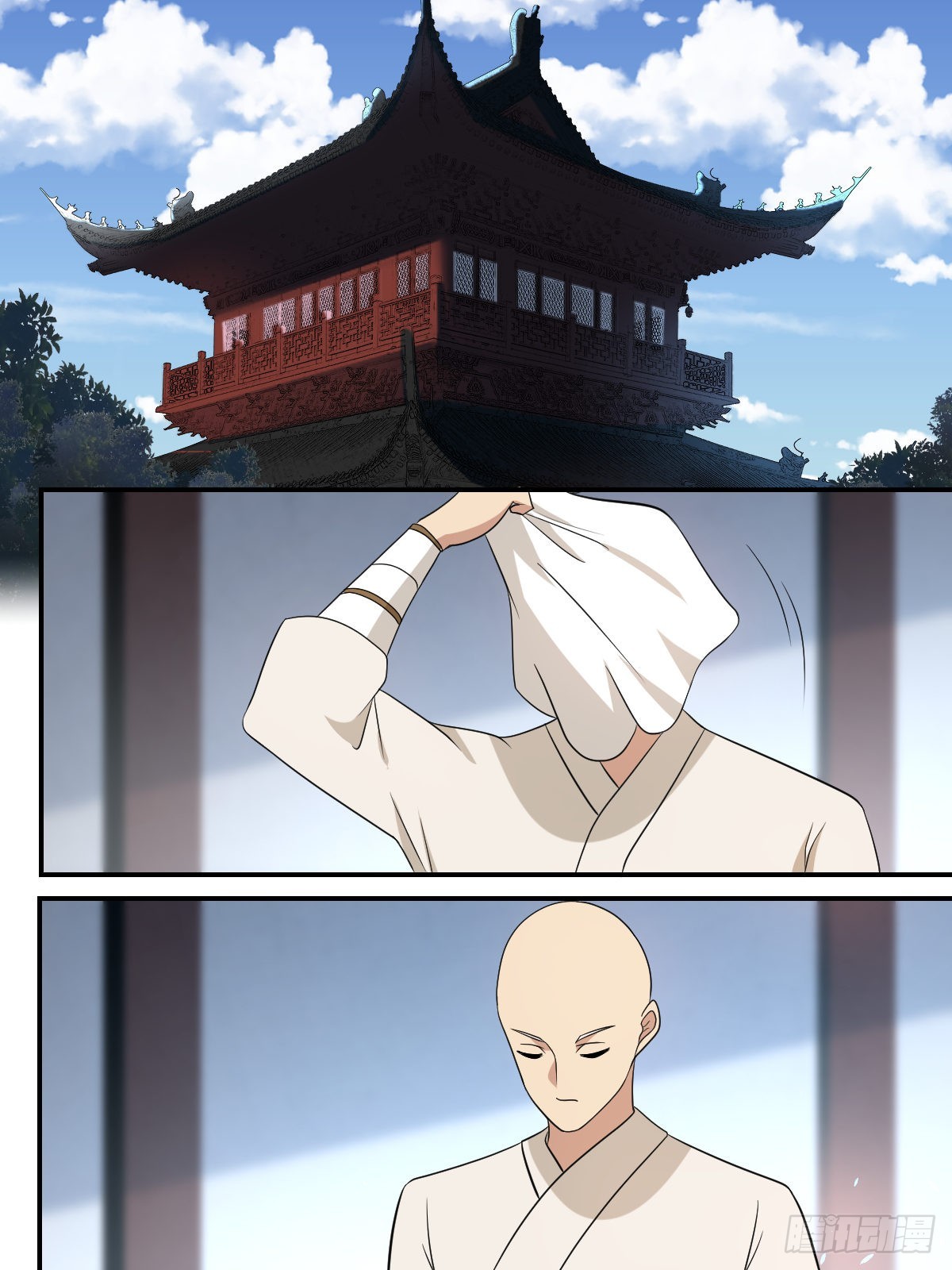 360-朕自然知道3
