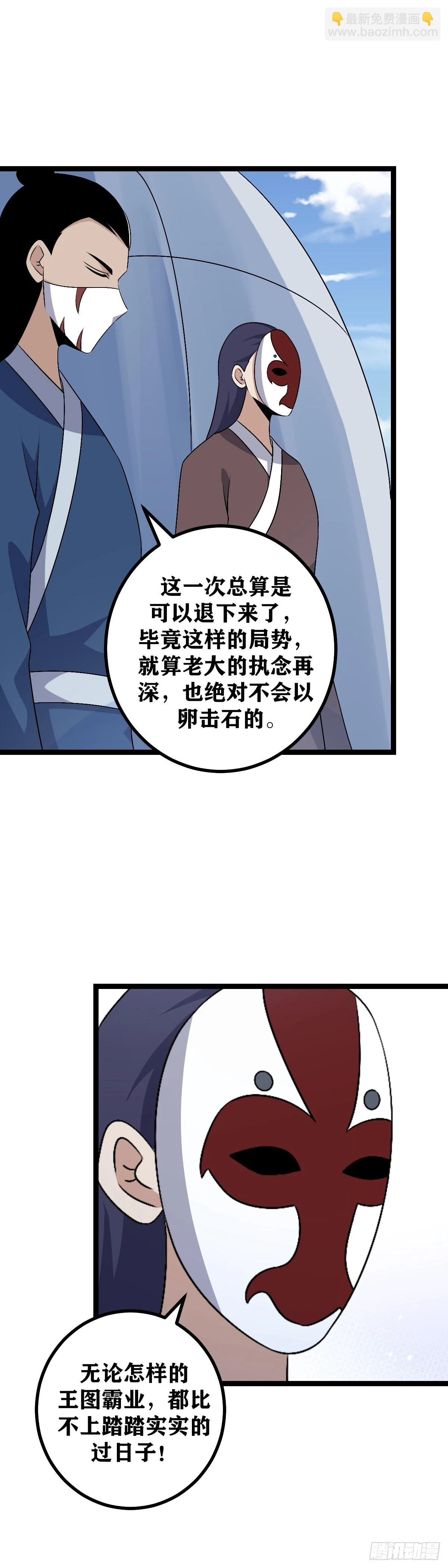 589-这一次你做的不错9