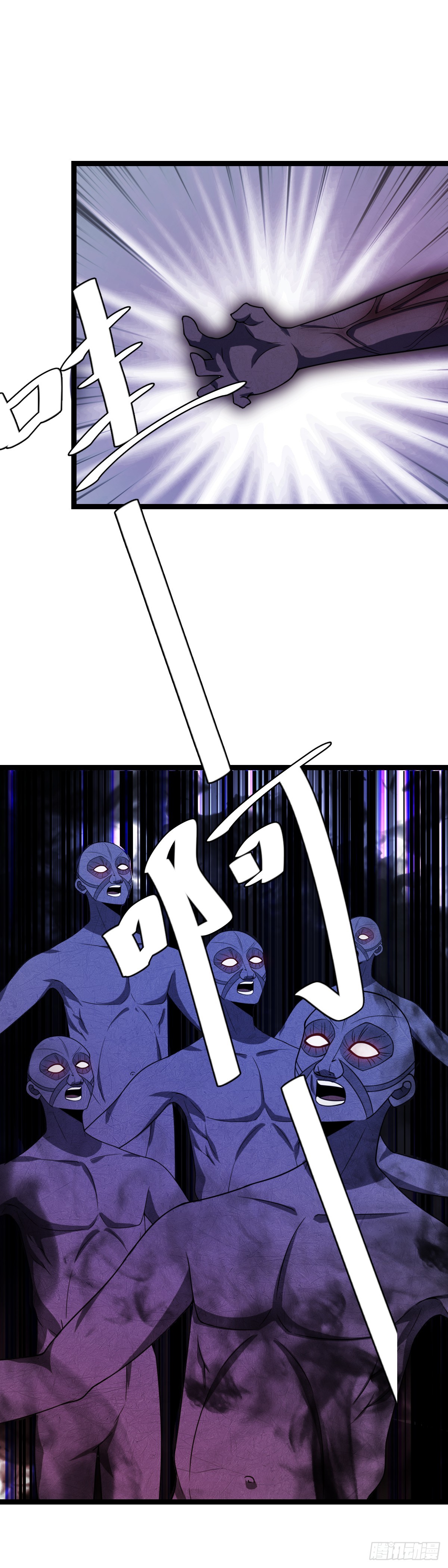 475-蛮王城怕是真的守不住了1