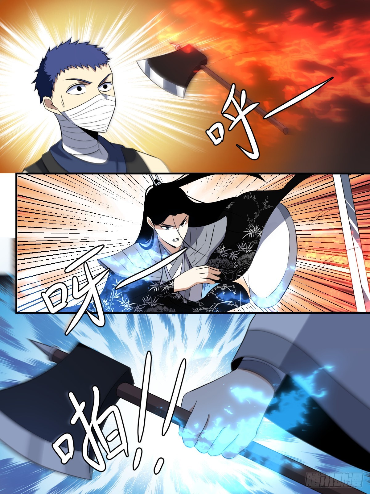 315-中原武林人才辈出啊！9