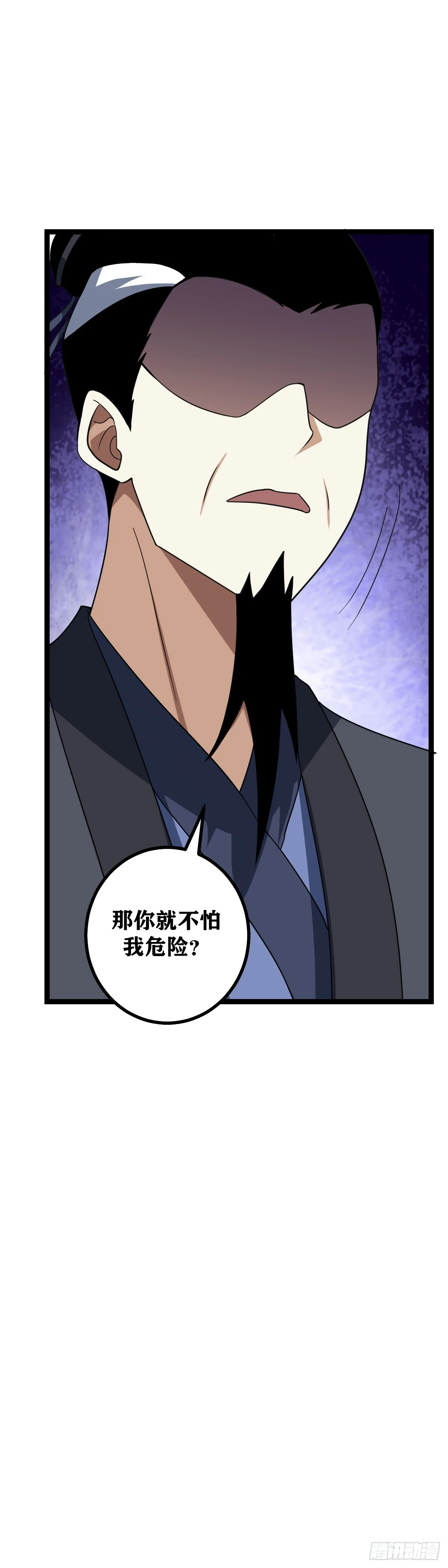 599-是因为你配得上12