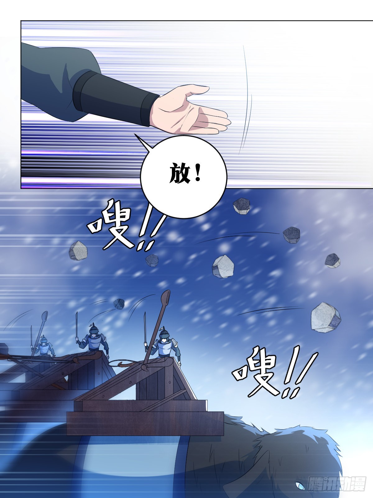 291-我的弓箭之道1