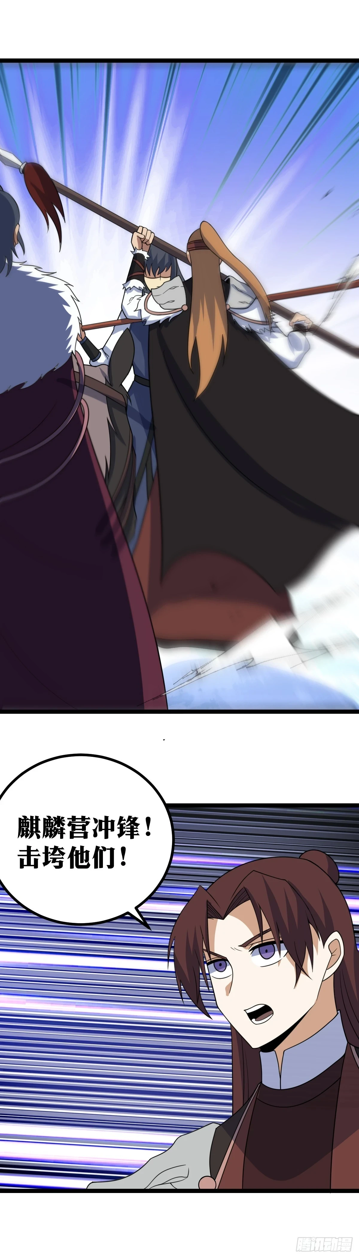 554-我镇北军誓死不退！5