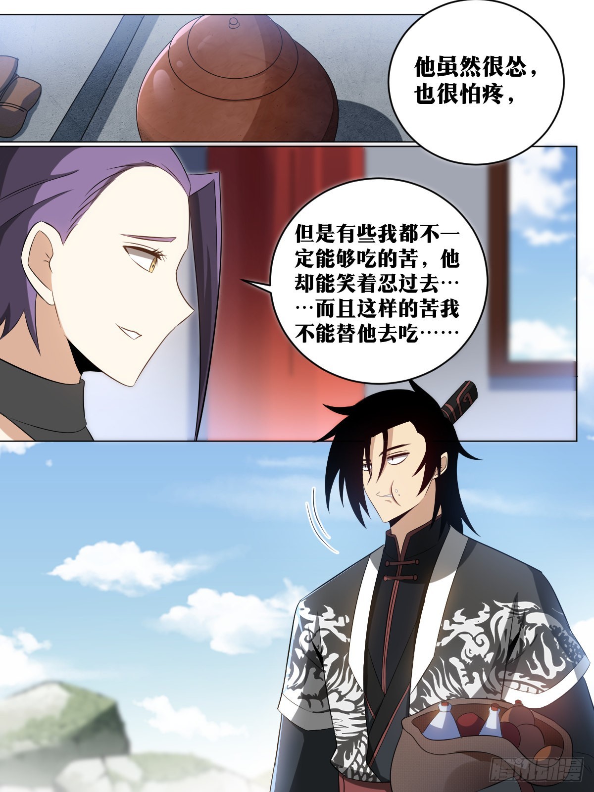 189-参见统帅3