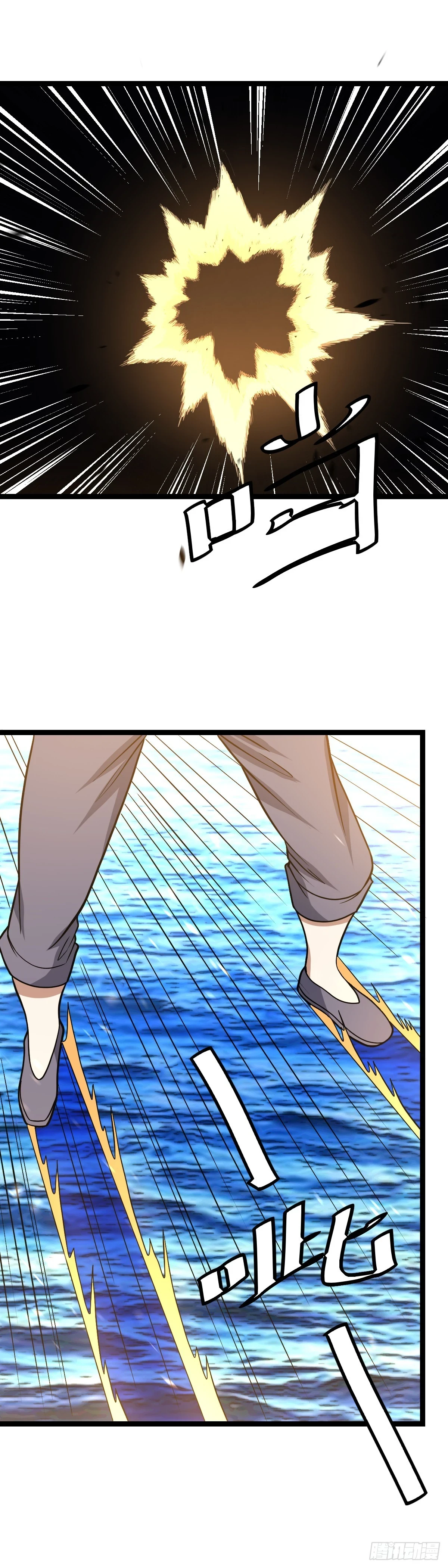 572-还真是失败2