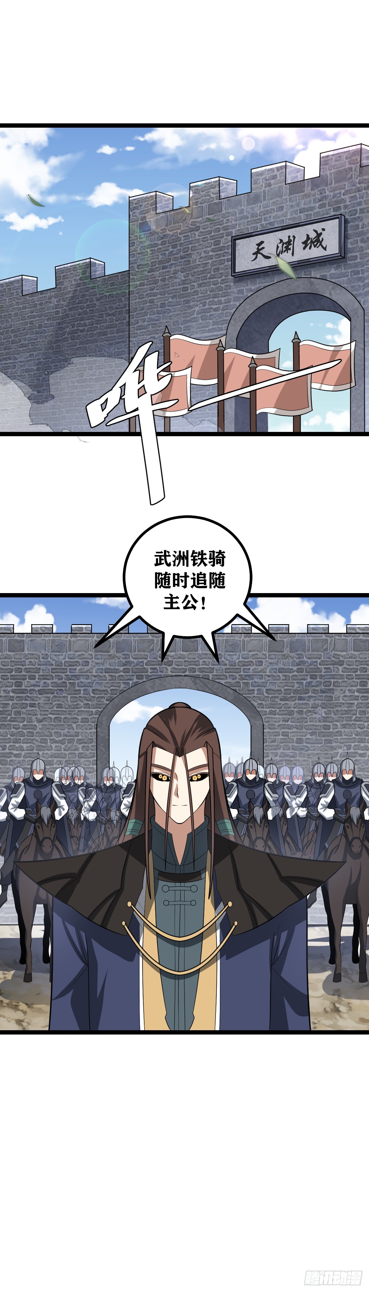 435-一对一，敢不敢12