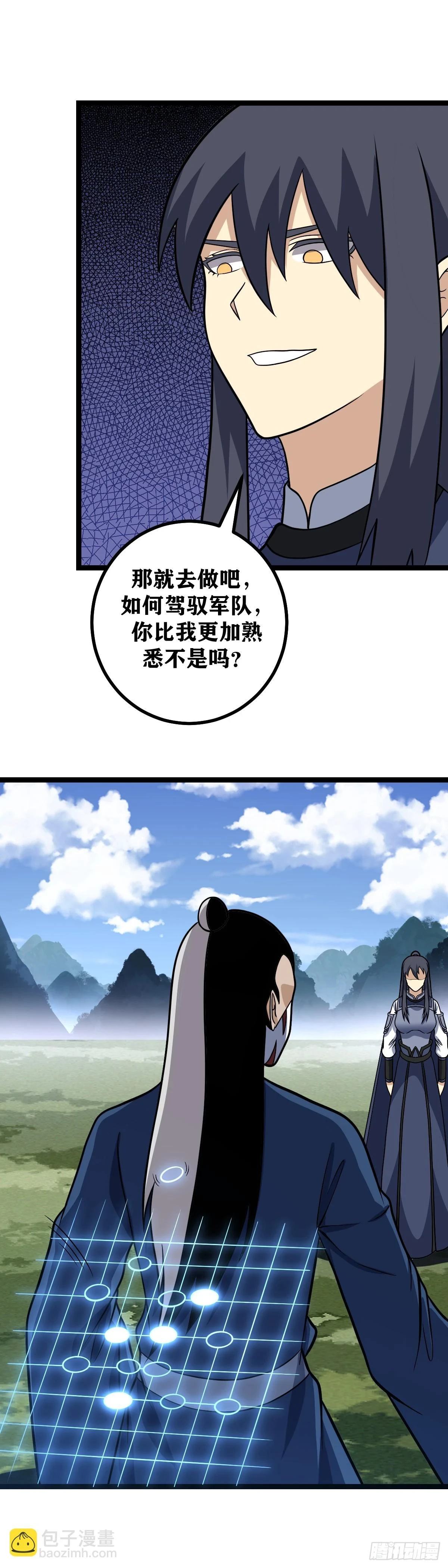 592-既然角儿们都登场了2