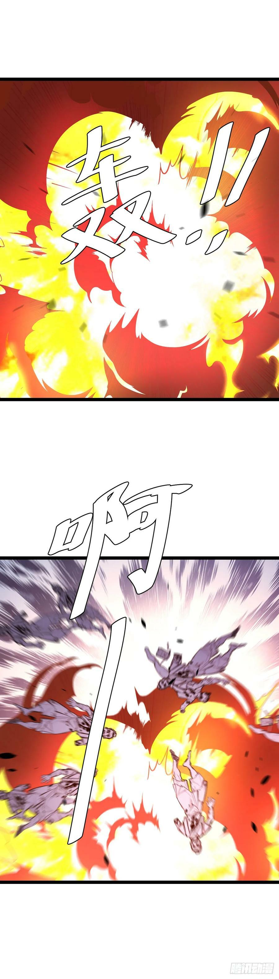676-朕决意远征！13