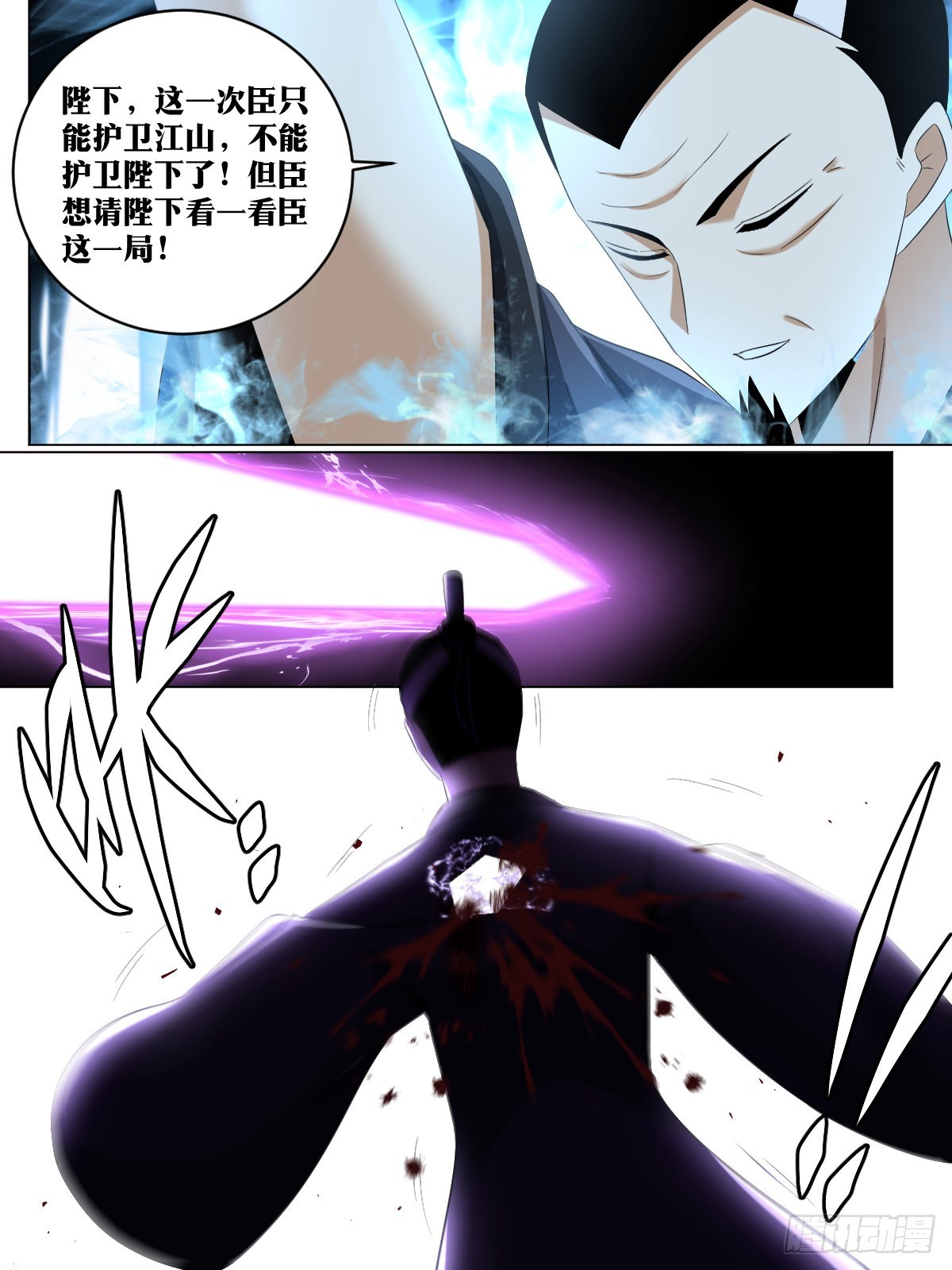 236-今天你走不了5
