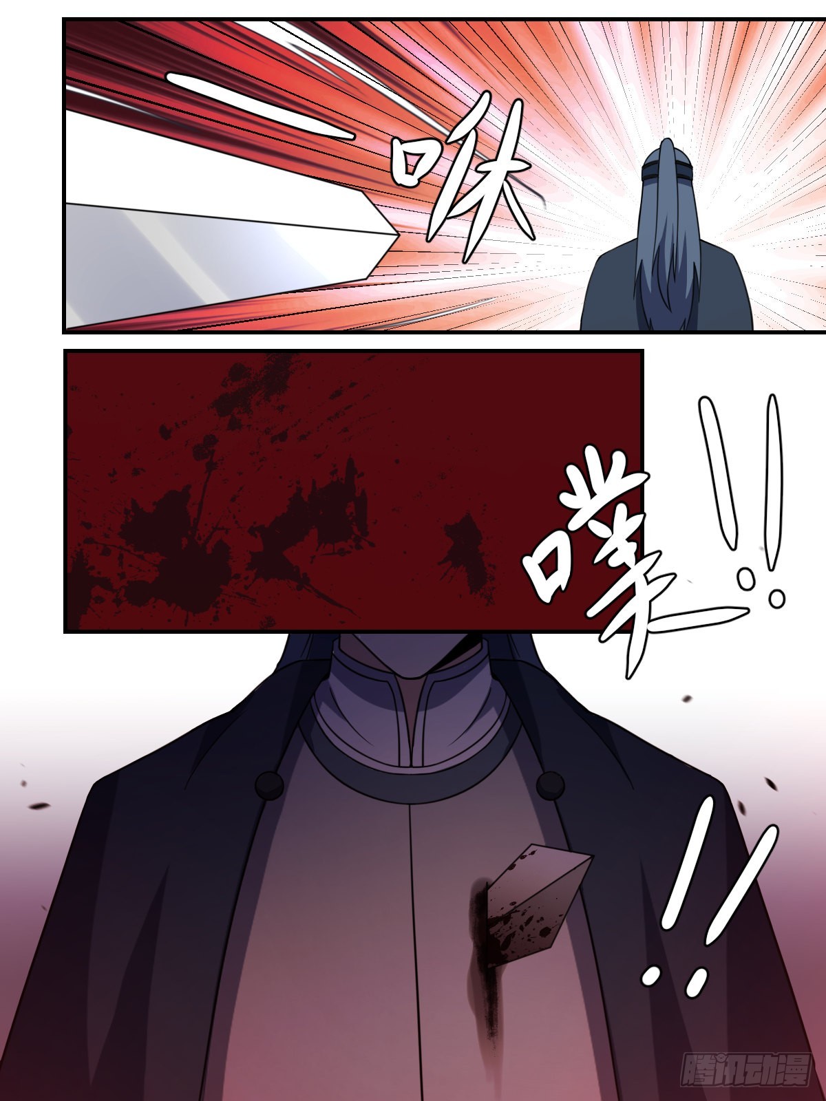 317-你们中原人也太会玩了吧6