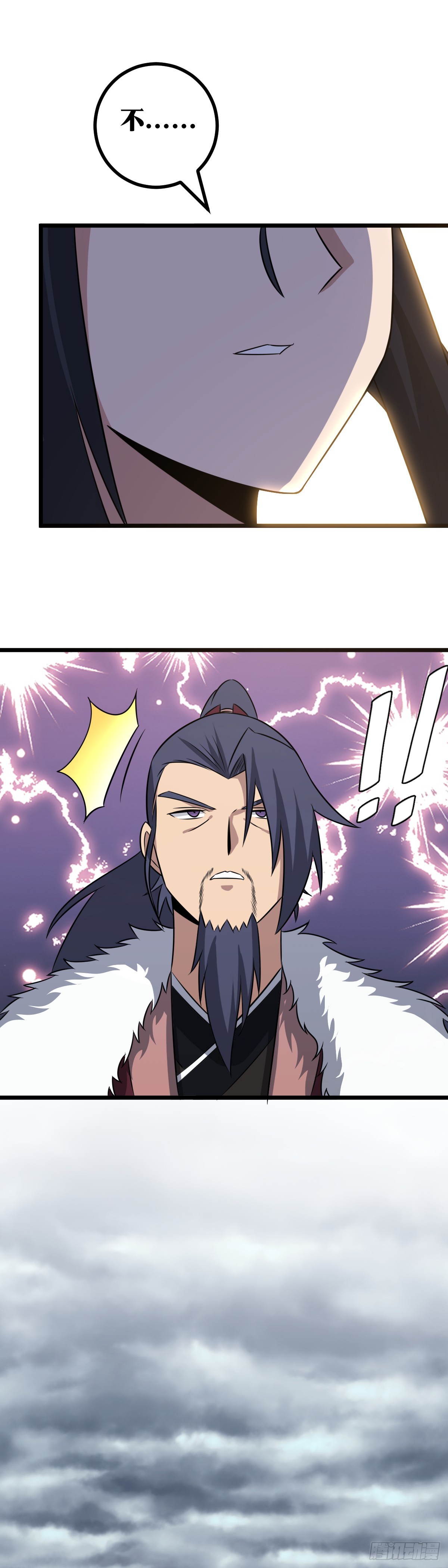 407-谁？谁哭鼻子了？14