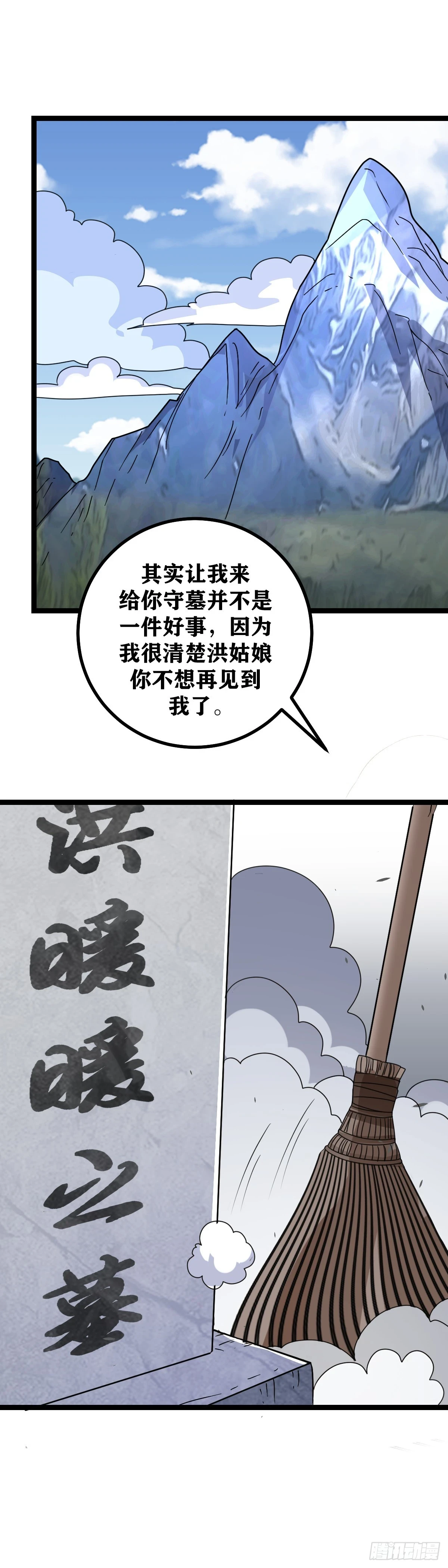 599-是因为你配得上4