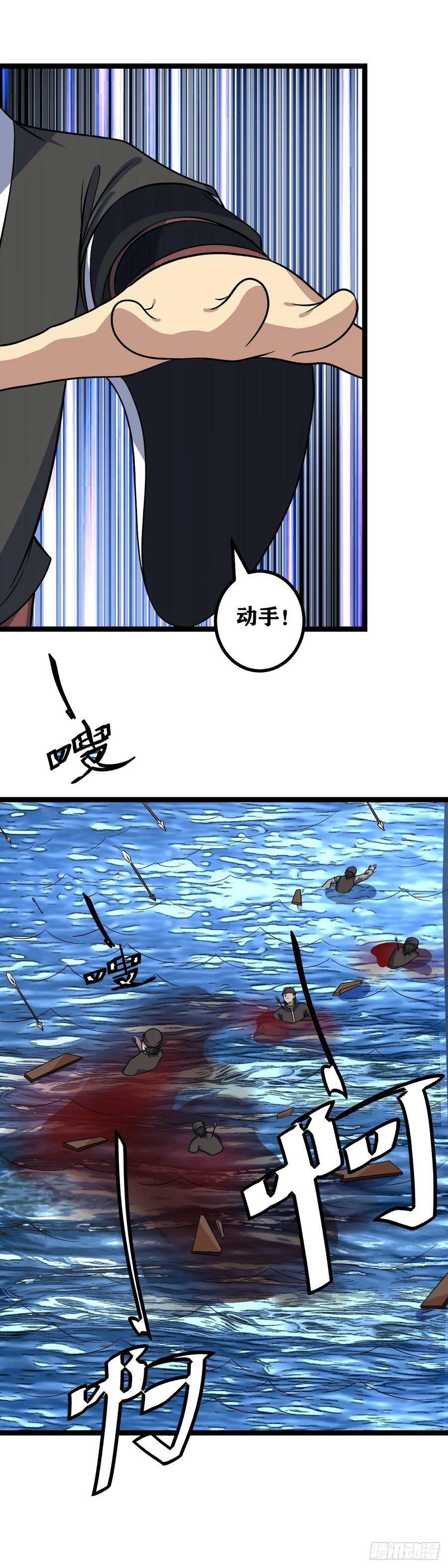 655-我就欣赏这样的人5