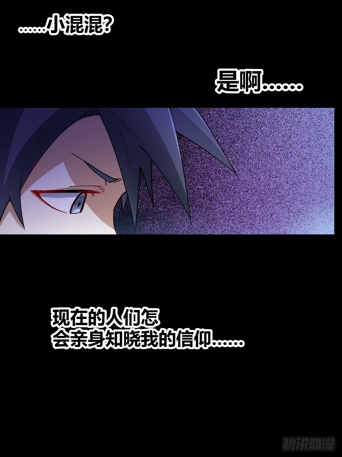 预告1