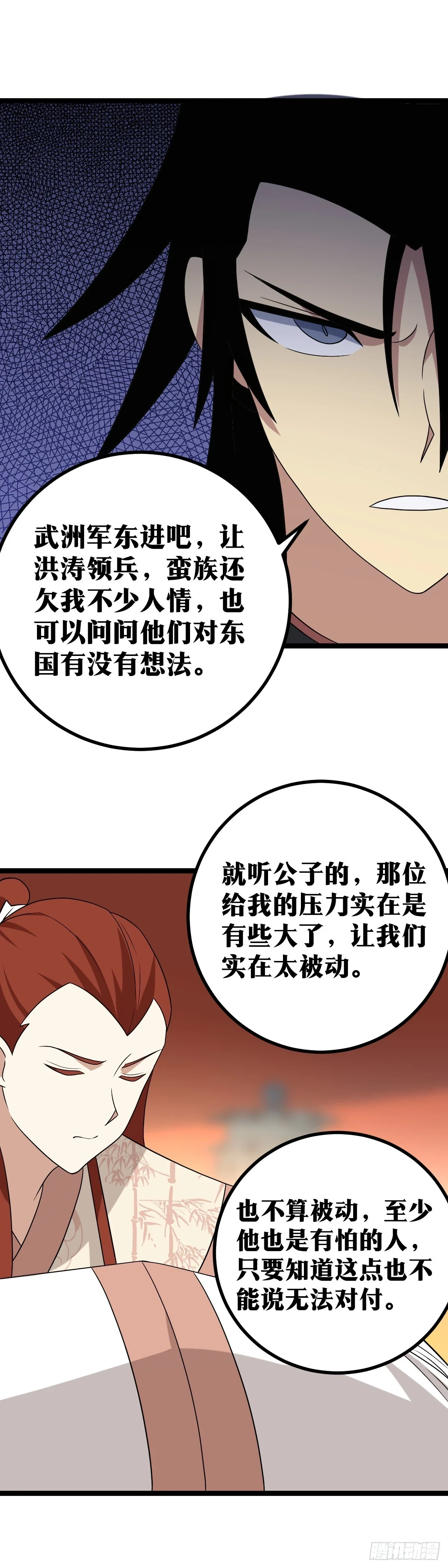 555-还是公子的嫣儿姑娘而已11