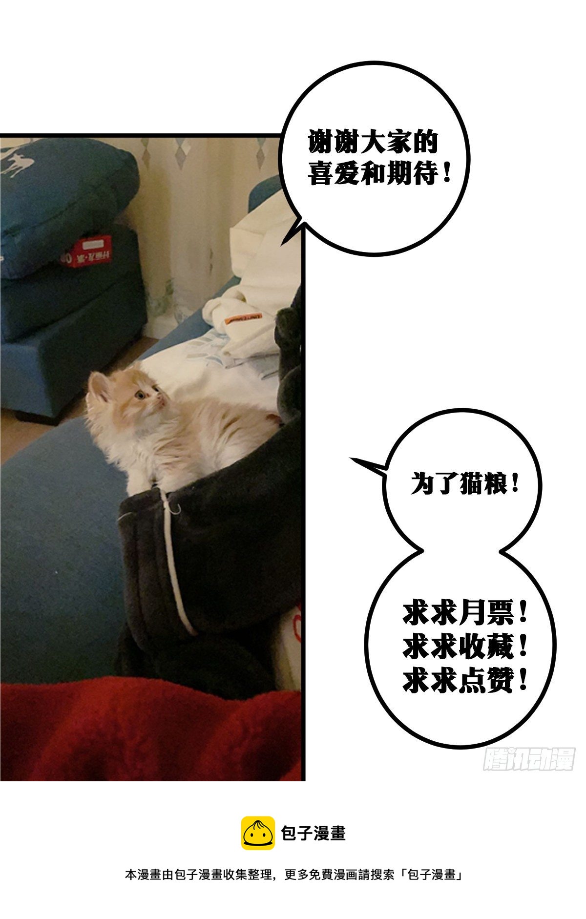 26-何为不破不立23