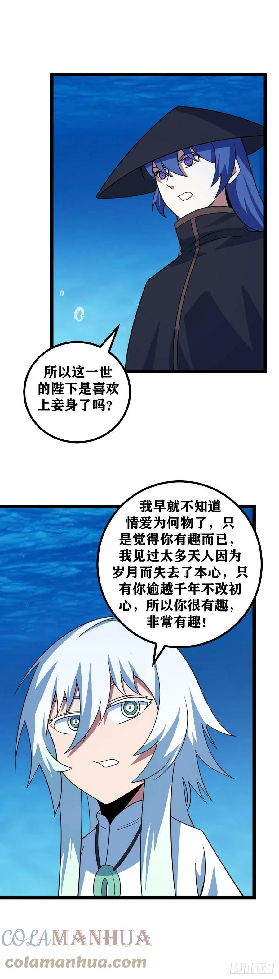 628-波澜壮阔的时代正在开启9