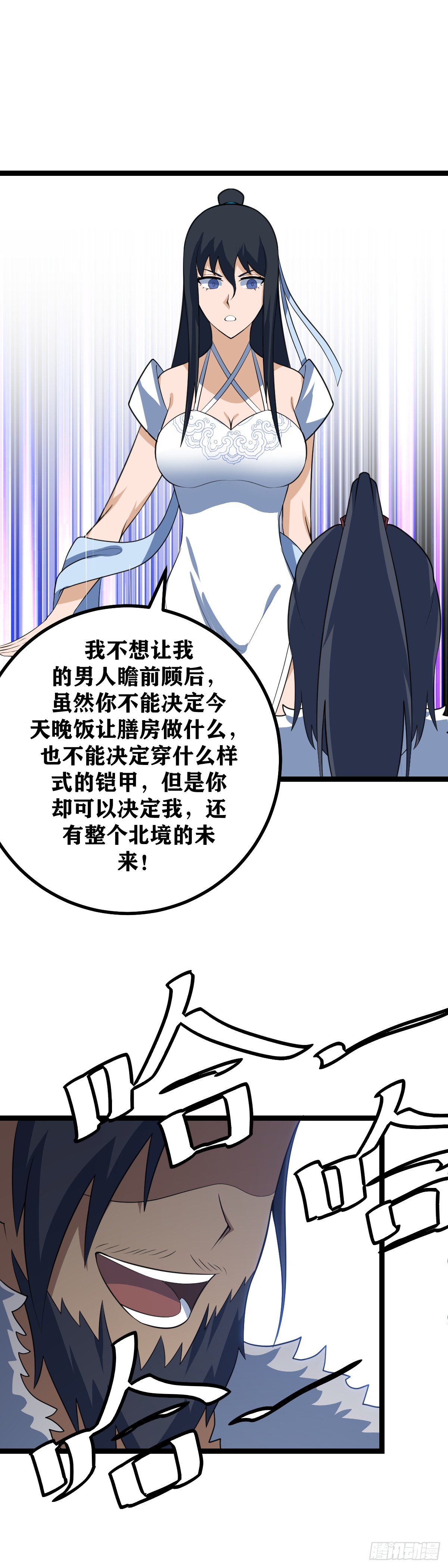 494-明知如此还是不得不去5