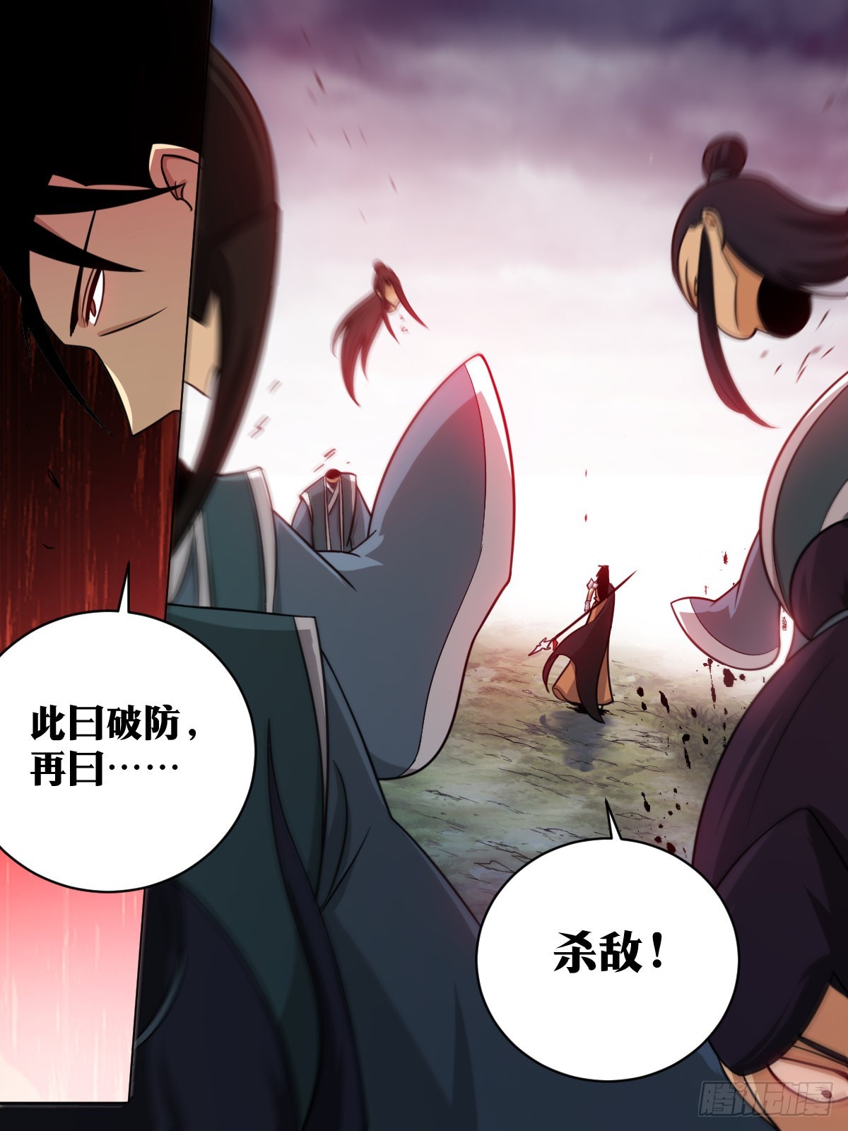 176-五位破镜？10