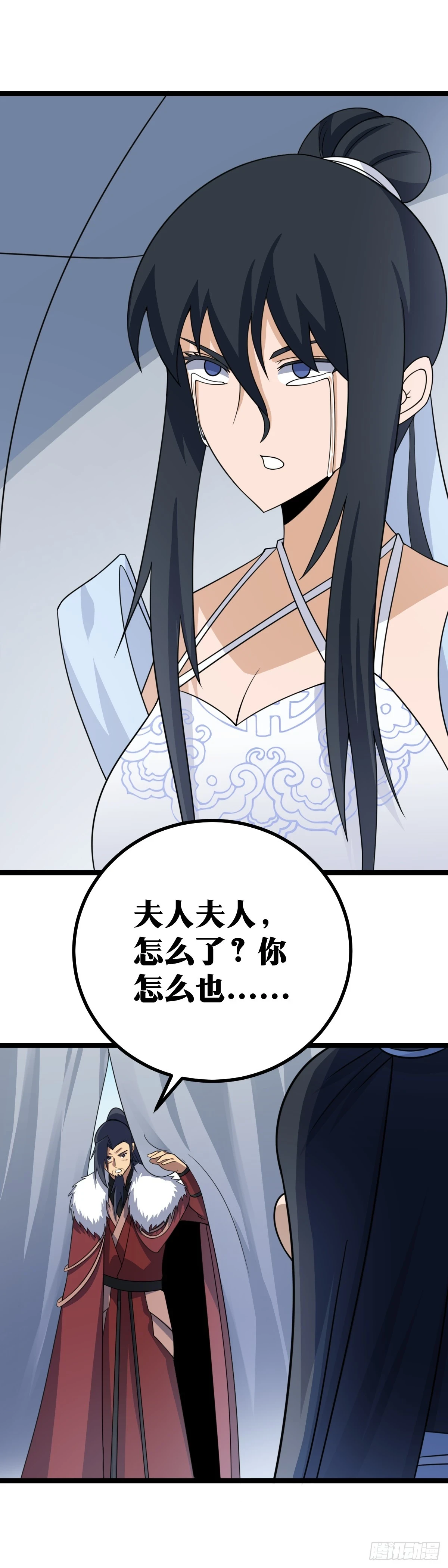 562-夫人，你怎么也2